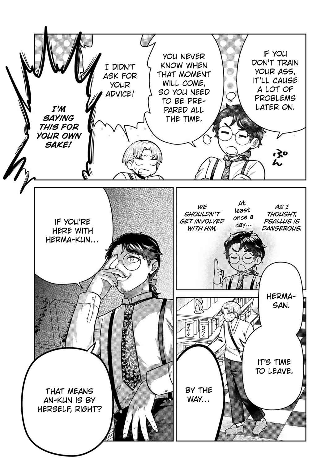 Chapter 40 - Page 7