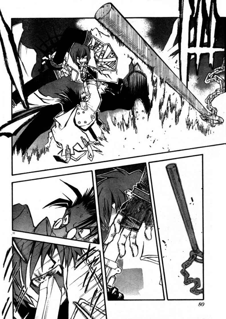 Chapter 82 - Page 12