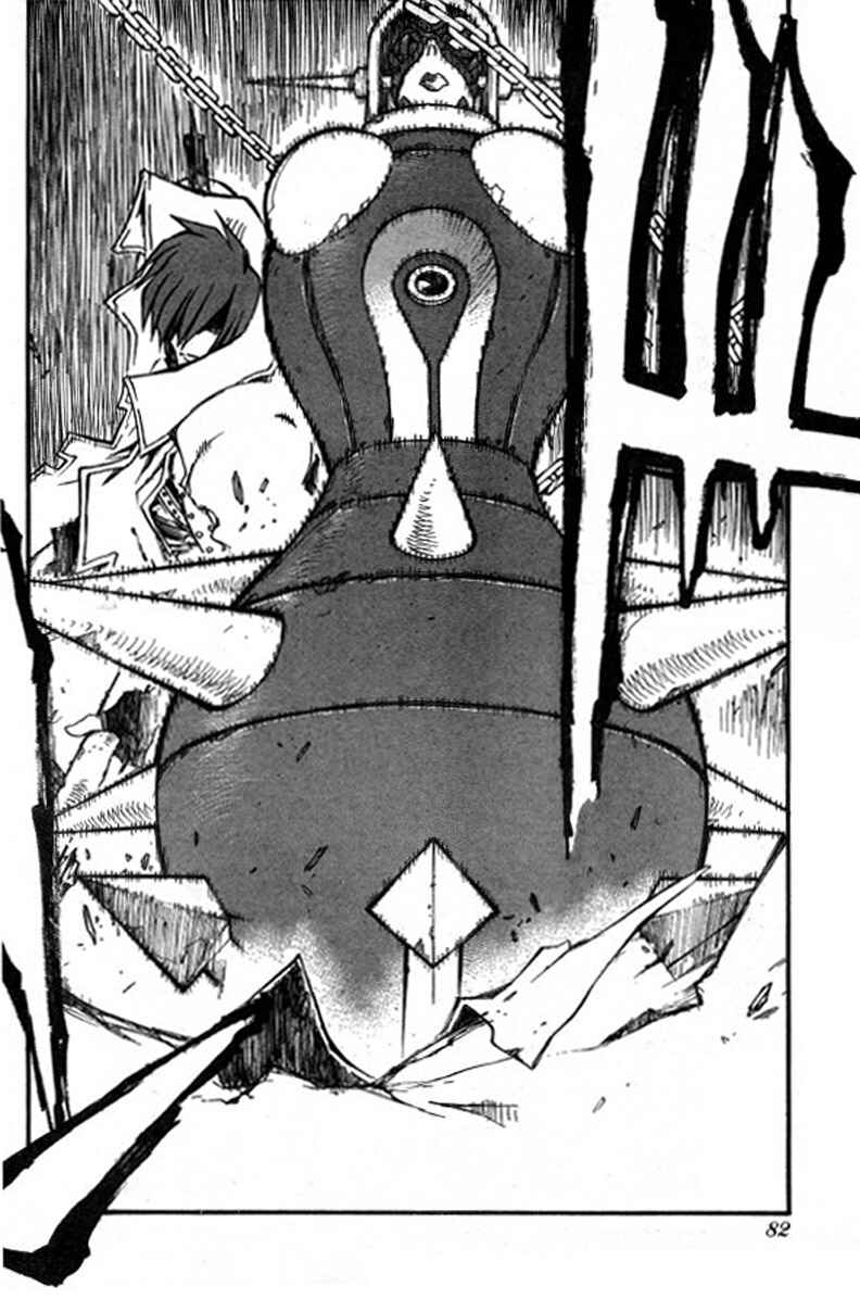 Chapter 82 - Page 14