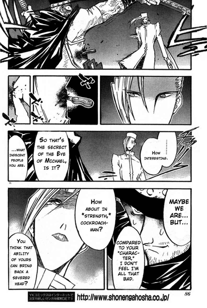 Chapter 82 - Page 18