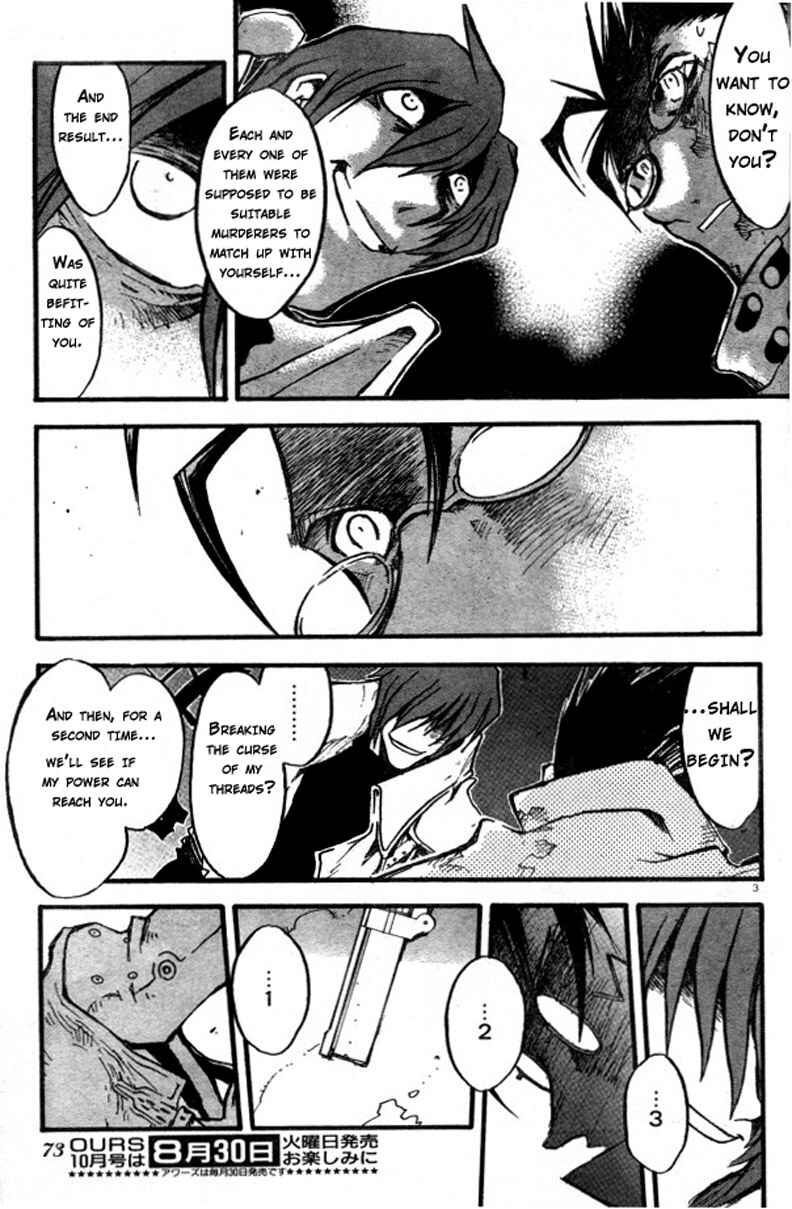 Chapter 82 - Page 5