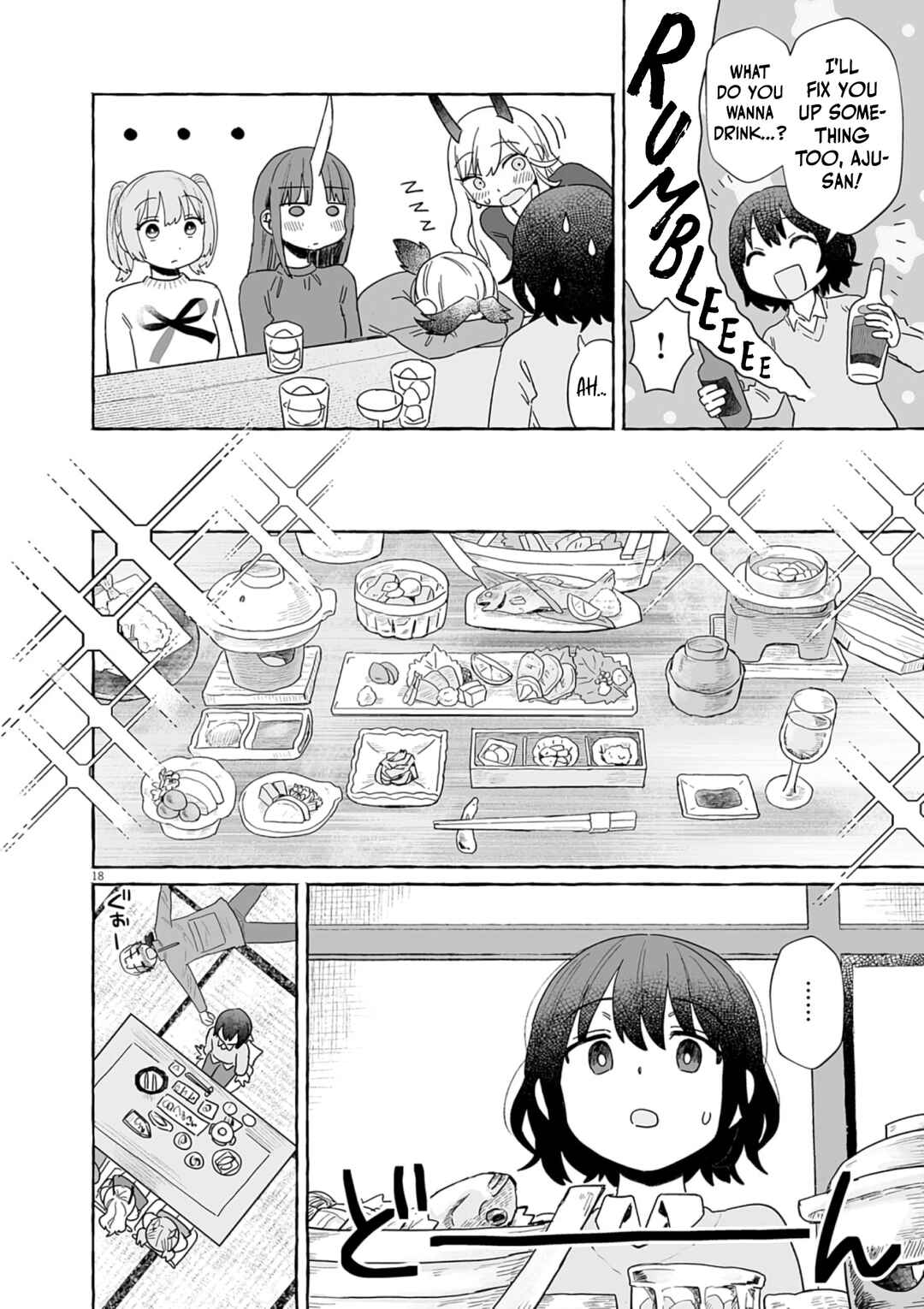 Chapter 51 - Page 17