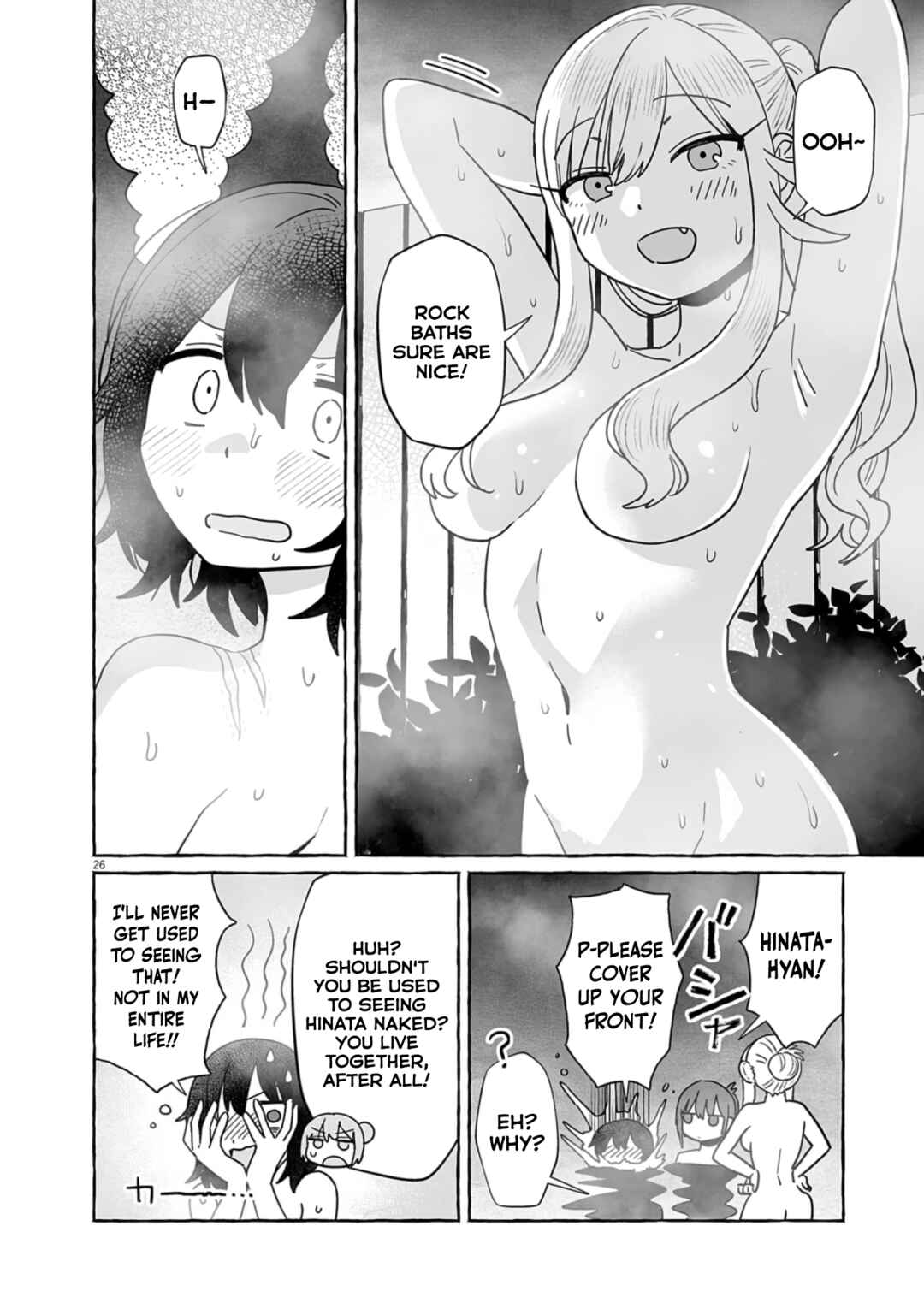 Chapter 51 - Page 25