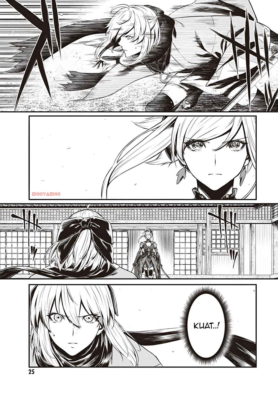 Chapter 1 - Page 12