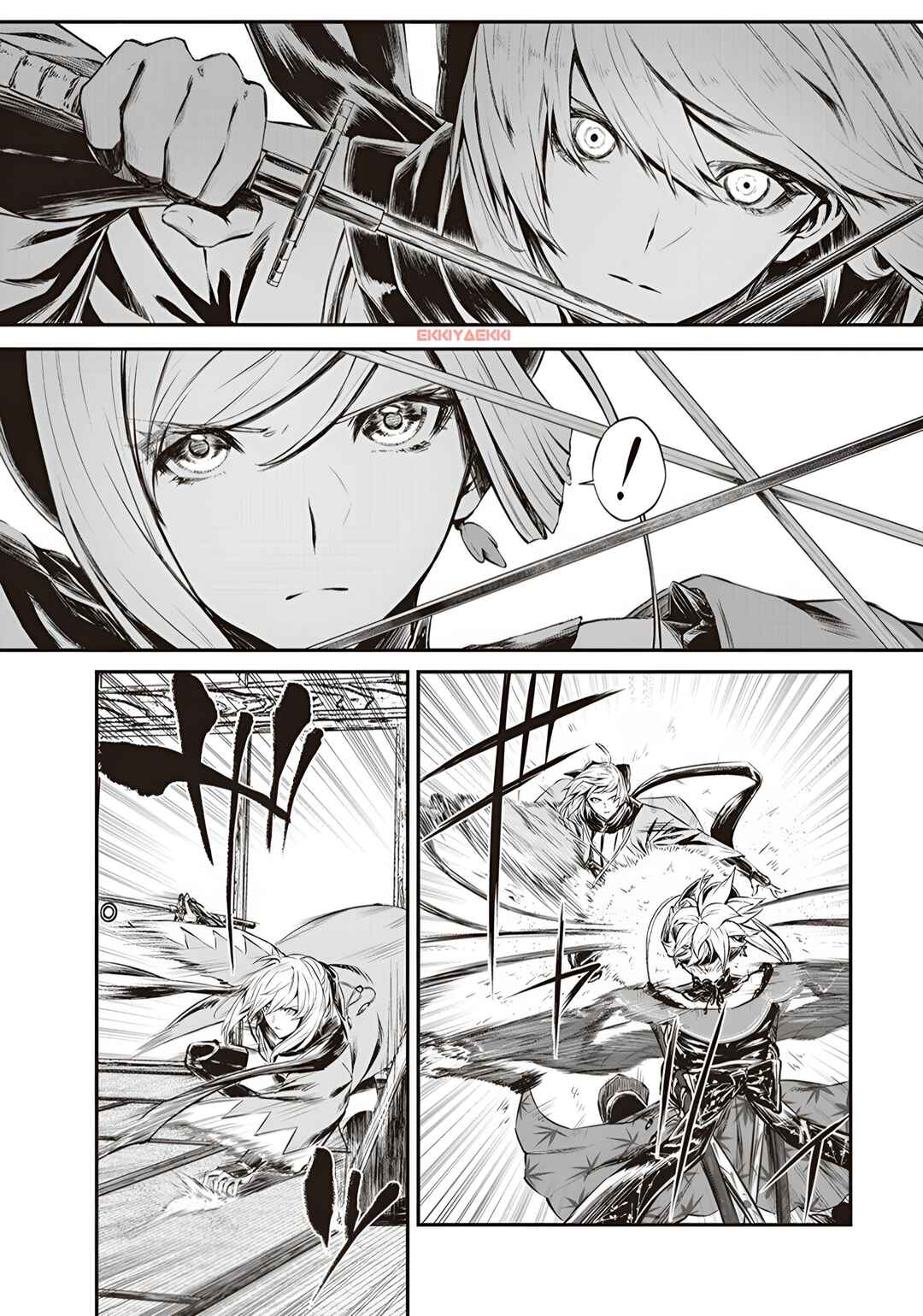 Chapter 1 - Page 6