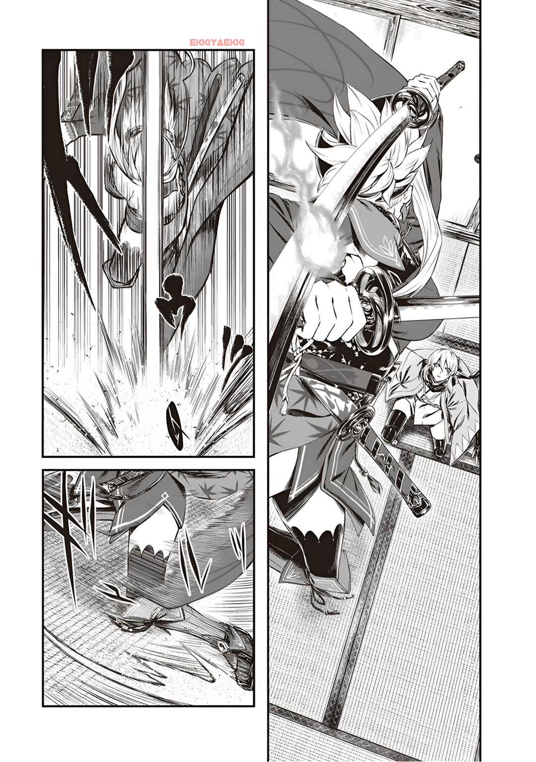 Chapter 1 - Page 7