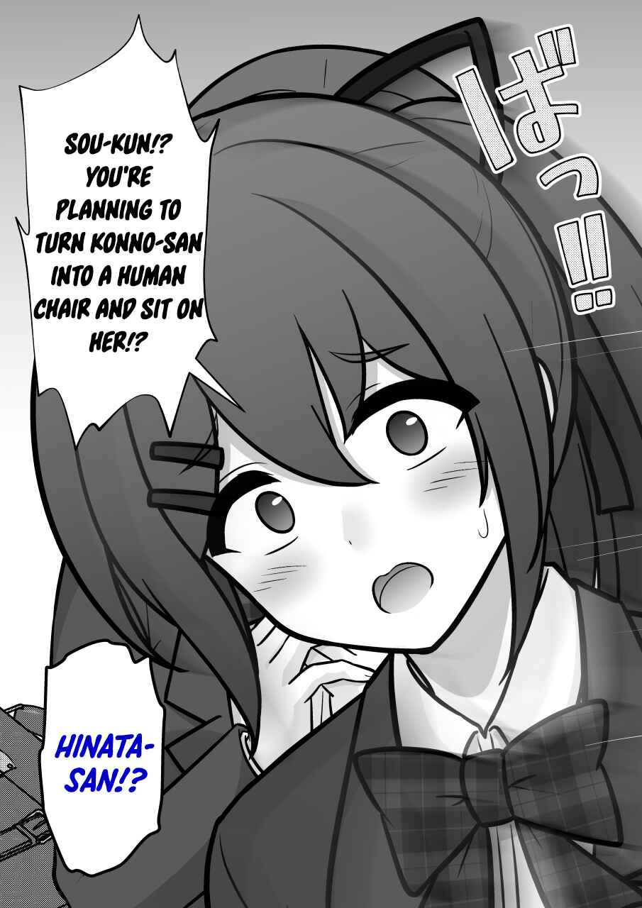 Chapter 266 - Page 5