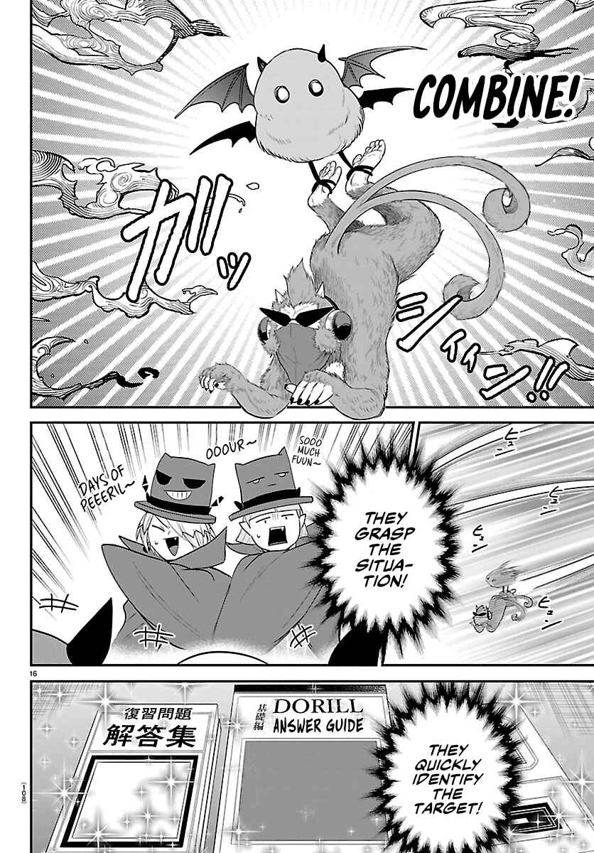 Chapter 425 - Page 15