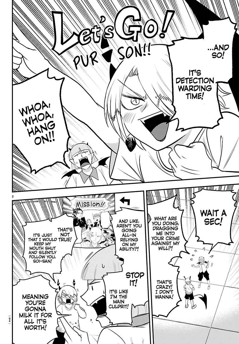 Chapter 425 - Page 2
