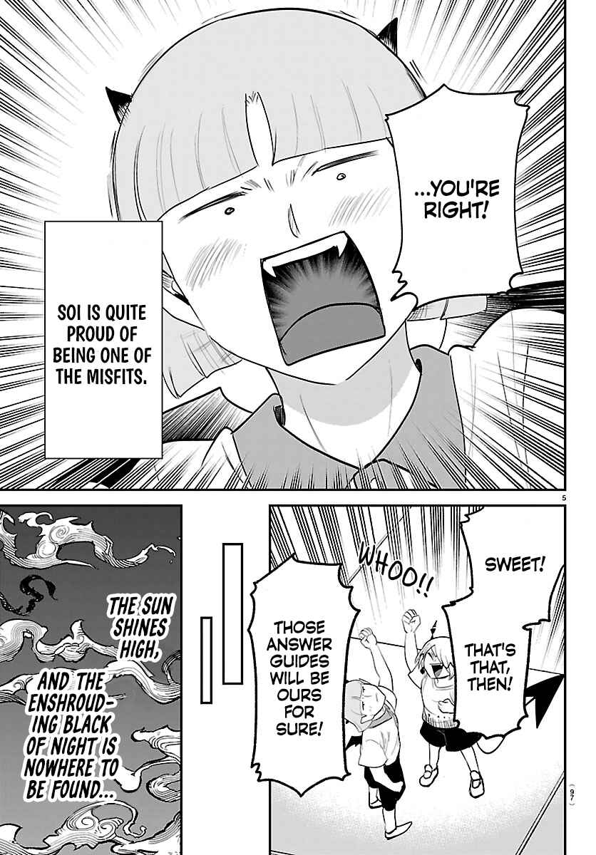 Chapter 425 - Page 5