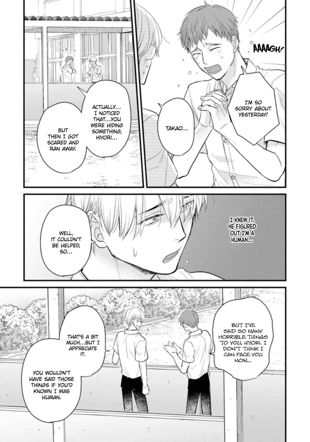 Chapter 22 - Page 17