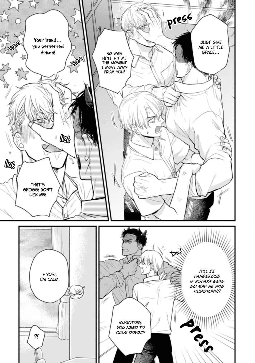 Chapter 22 - Page 7
