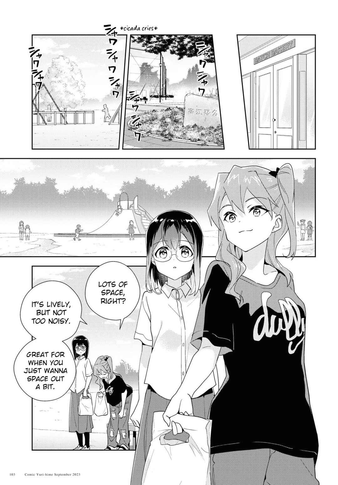 Chapter 63 - Page 11
