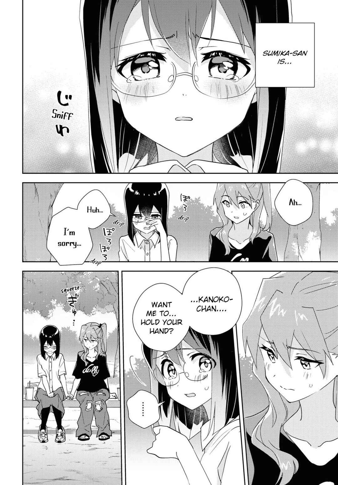 Chapter 63 - Page 16