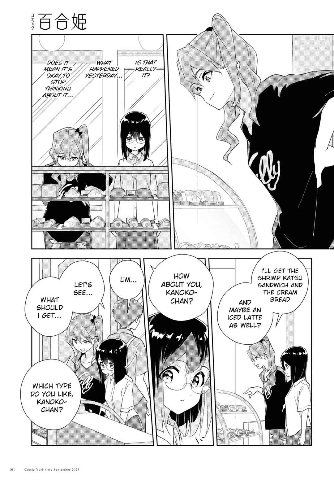 Chapter 63 - Page 9