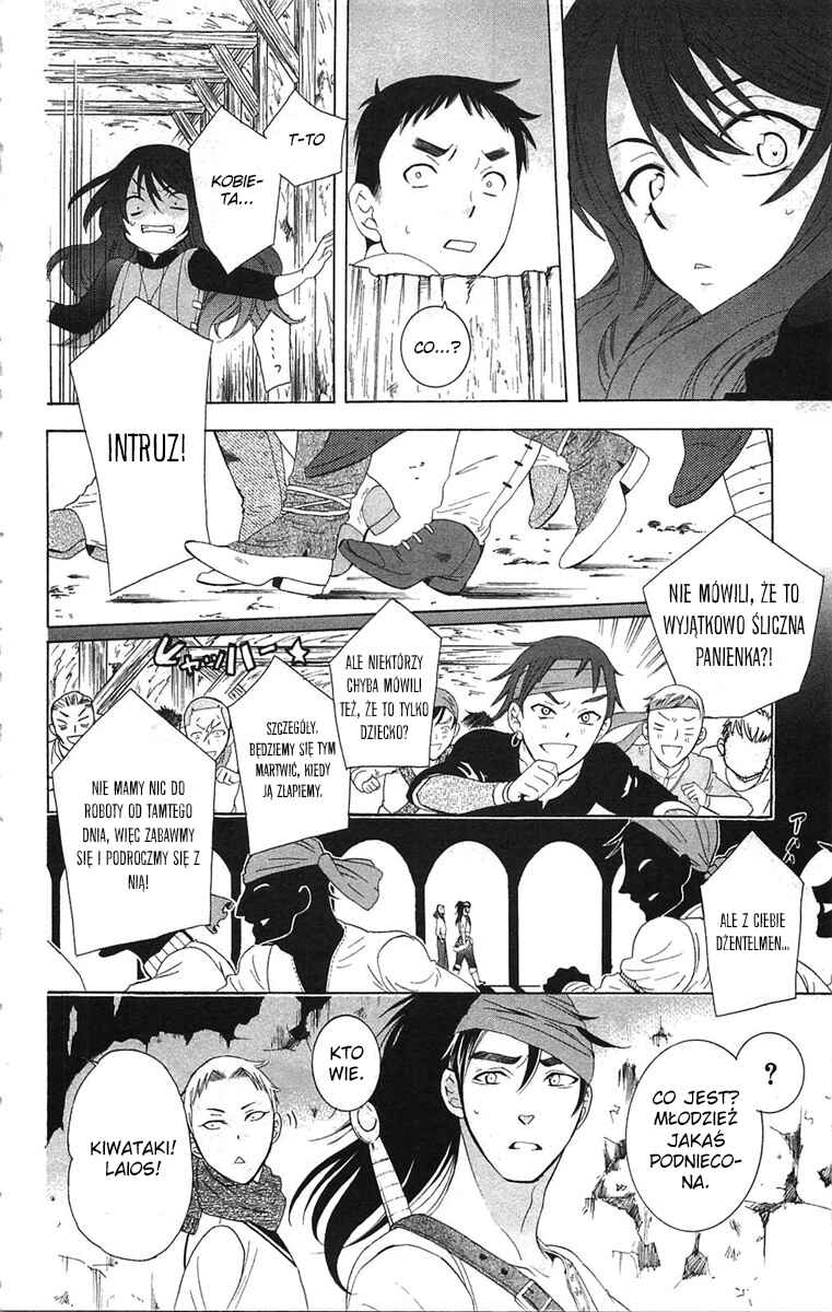 Chapter 58 - Page 19