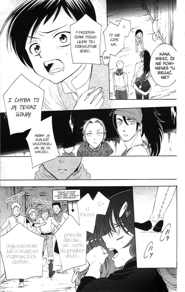 Chapter 58 - Page 20
