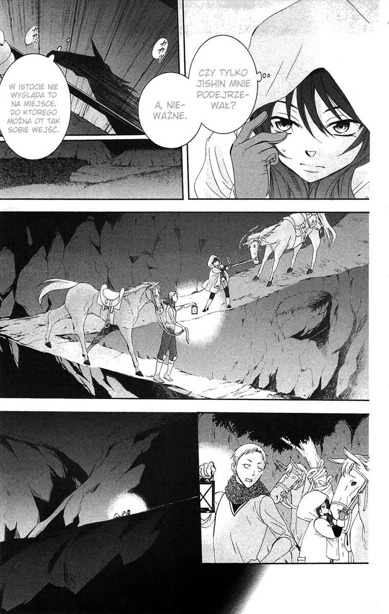 Chapter 58 - Page 7