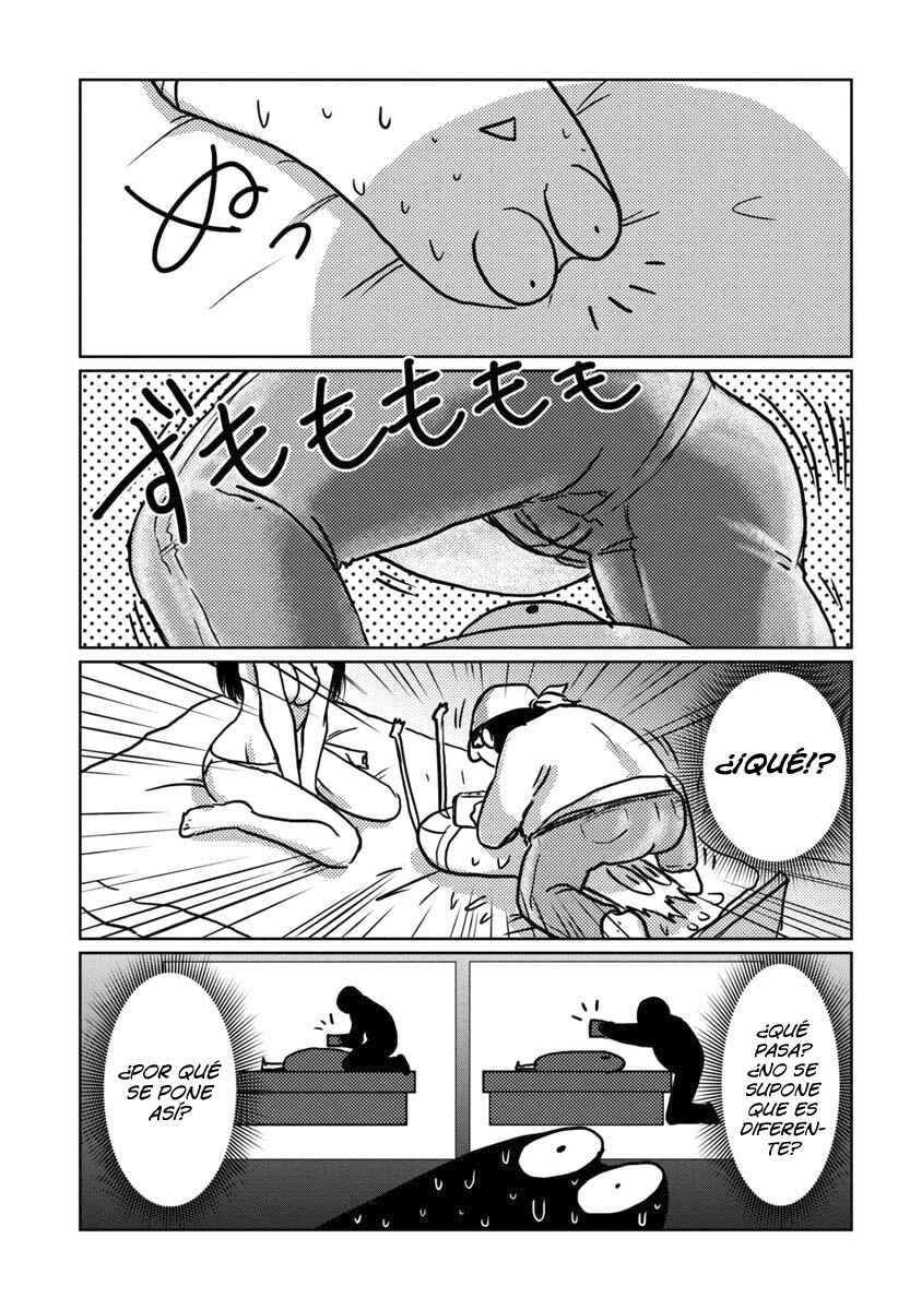 Chapter 1 - Page 14