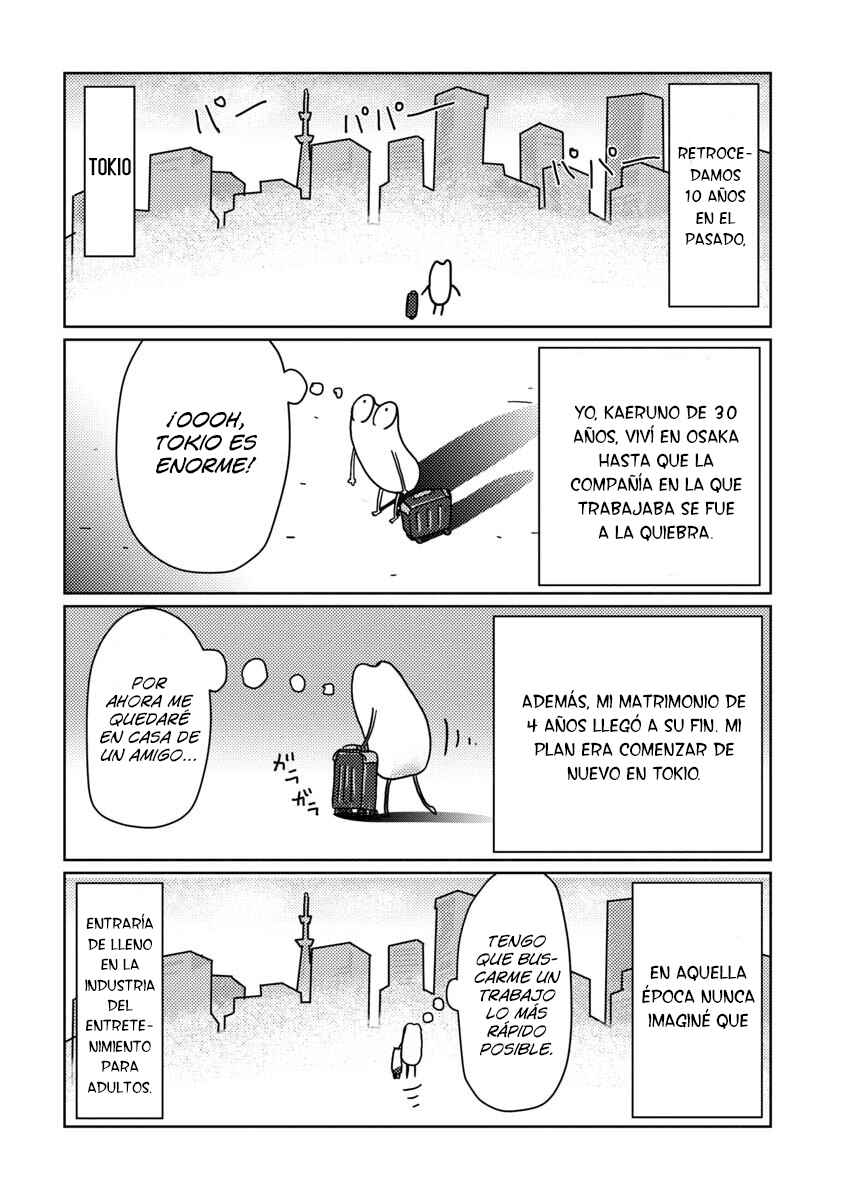 Chapter 1 - Page 3