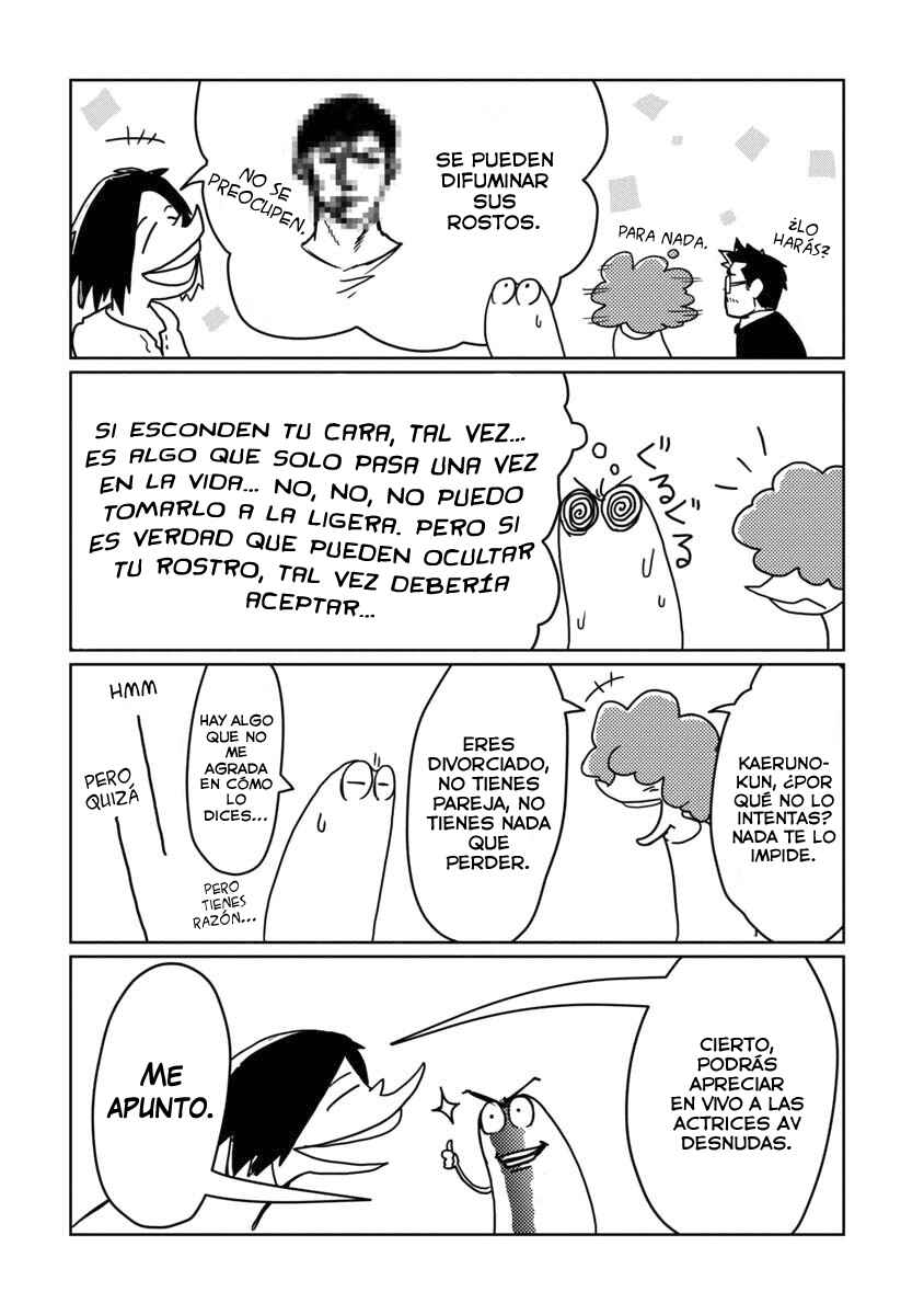 Chapter 1 - Page 5