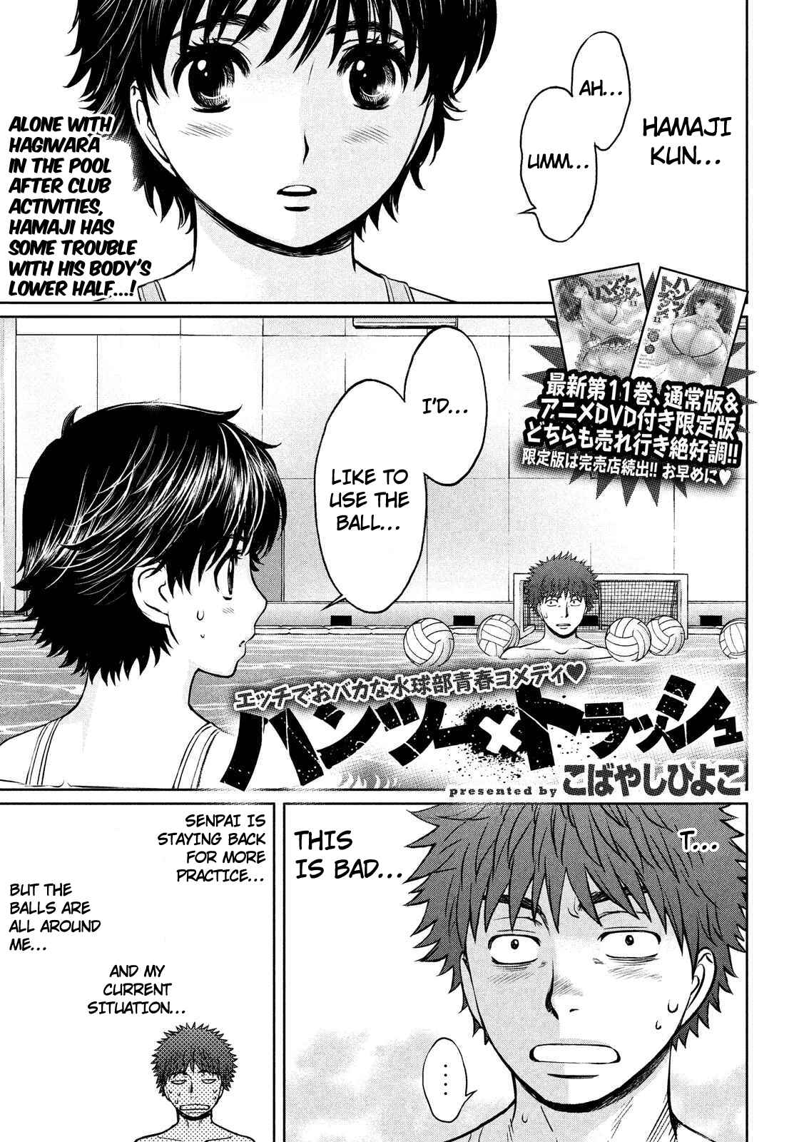 Chapter 136 - Page 2