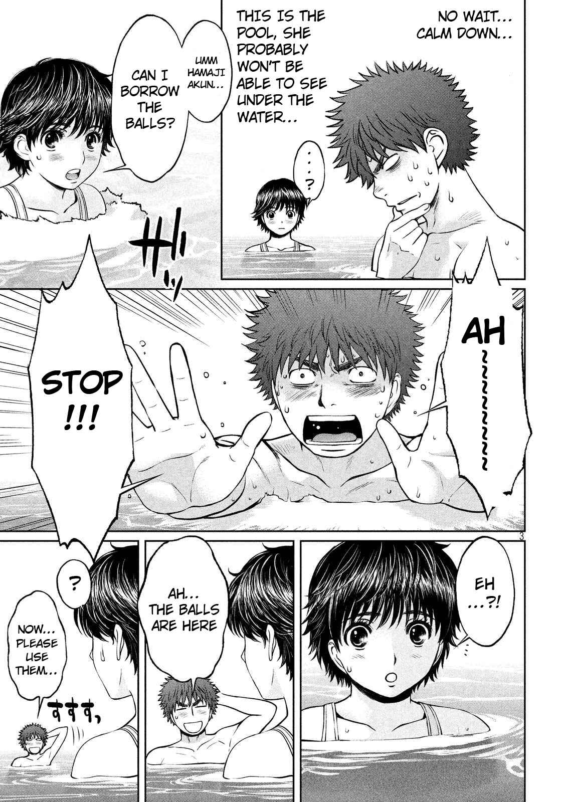 Chapter 136 - Page 4