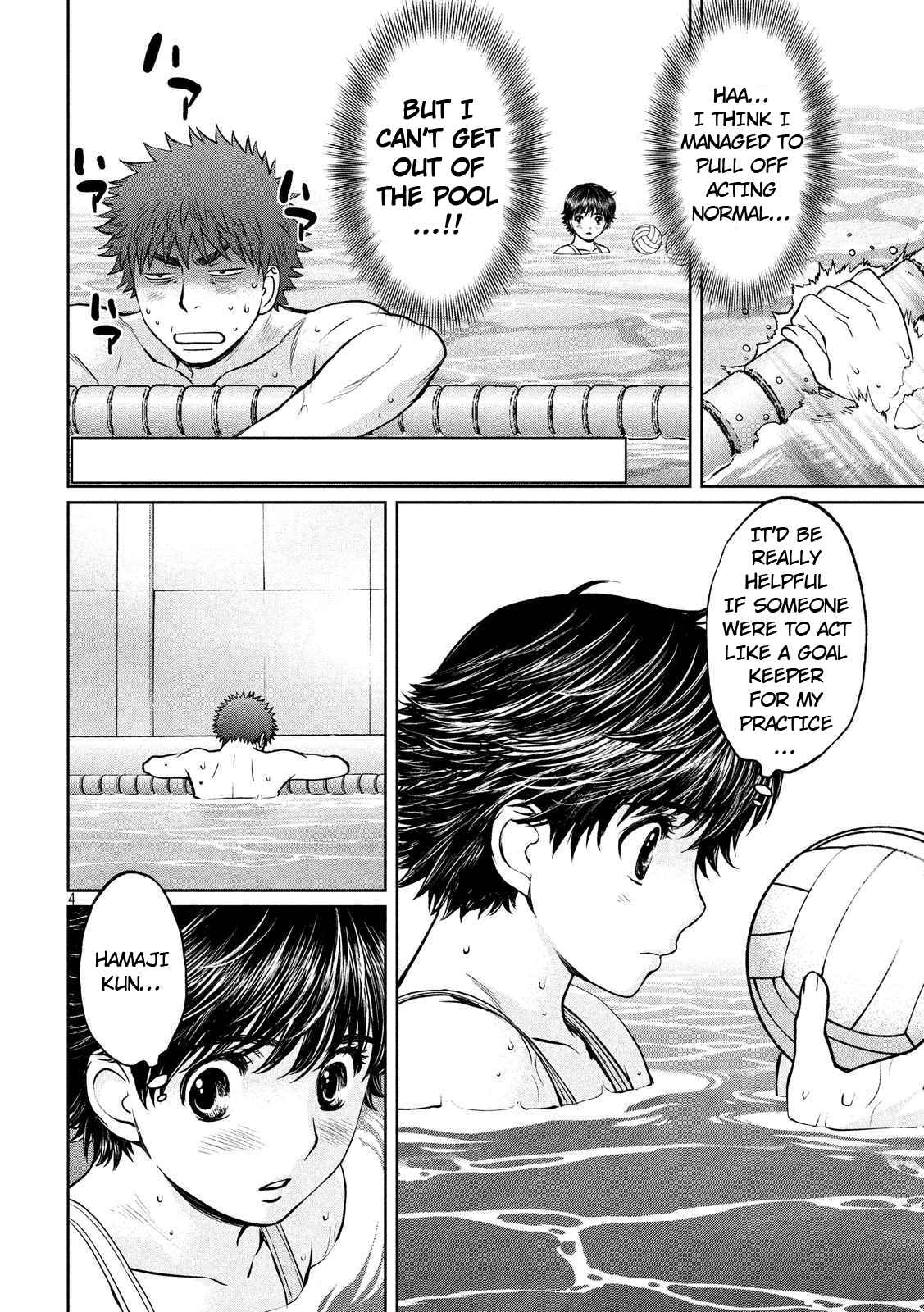 Chapter 136 - Page 5
