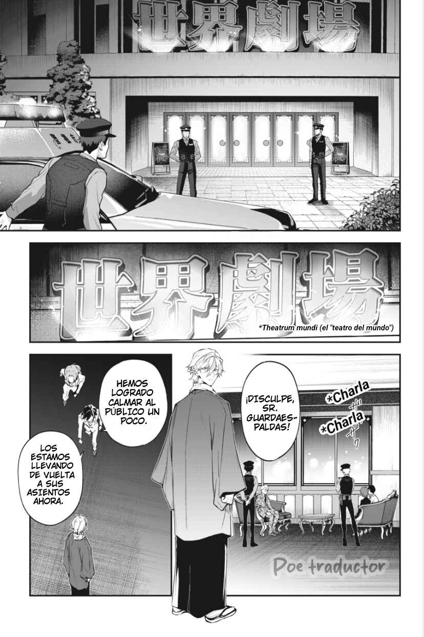 Chapter 11 - Page 3