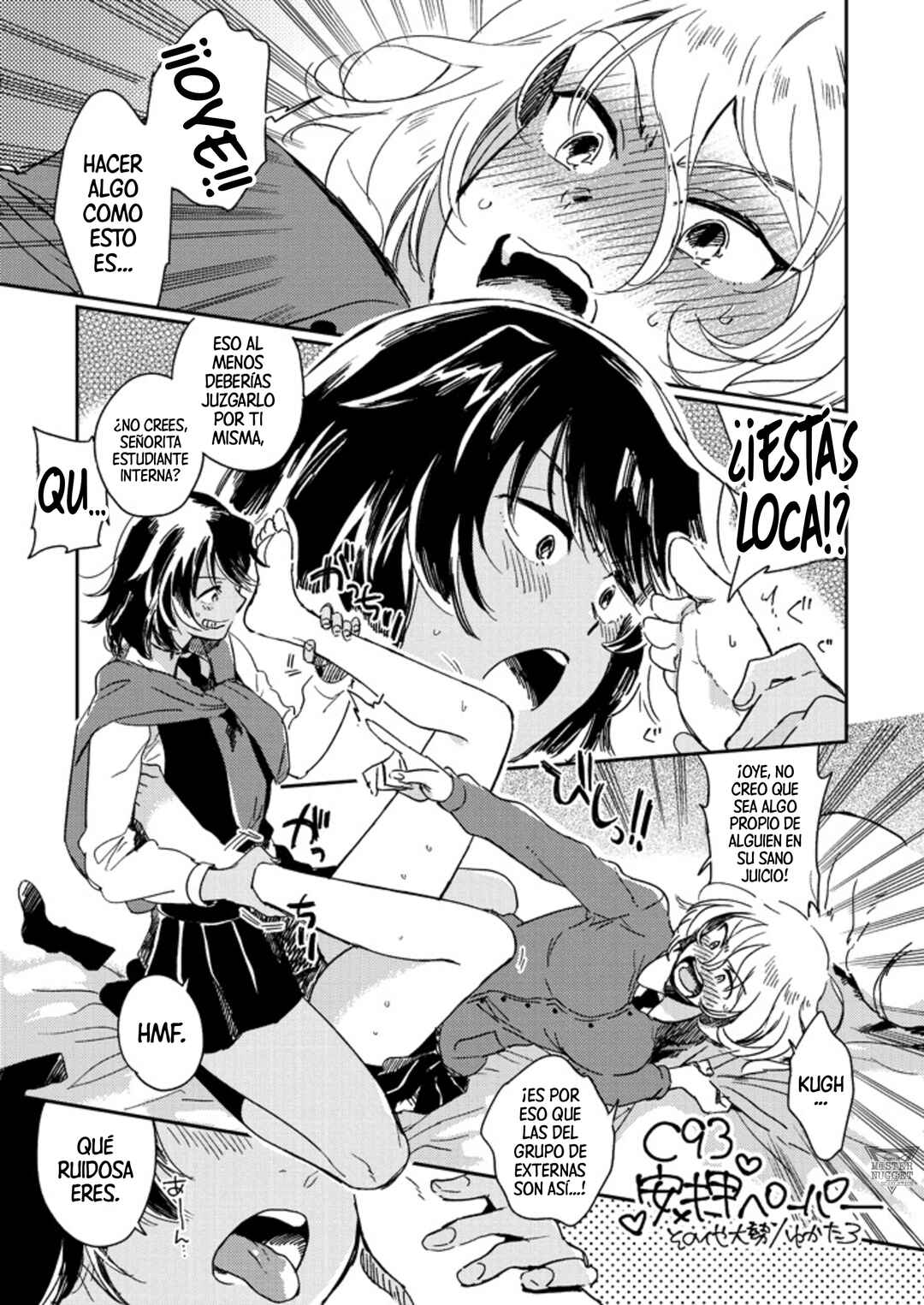 Chapter ? - Page 1