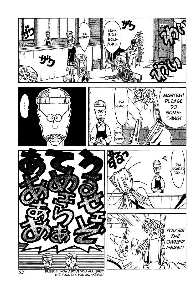 Chapter 14 - Page 13