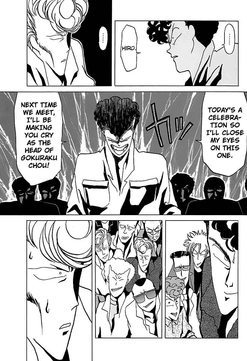 Chapter 14 - Page 15
