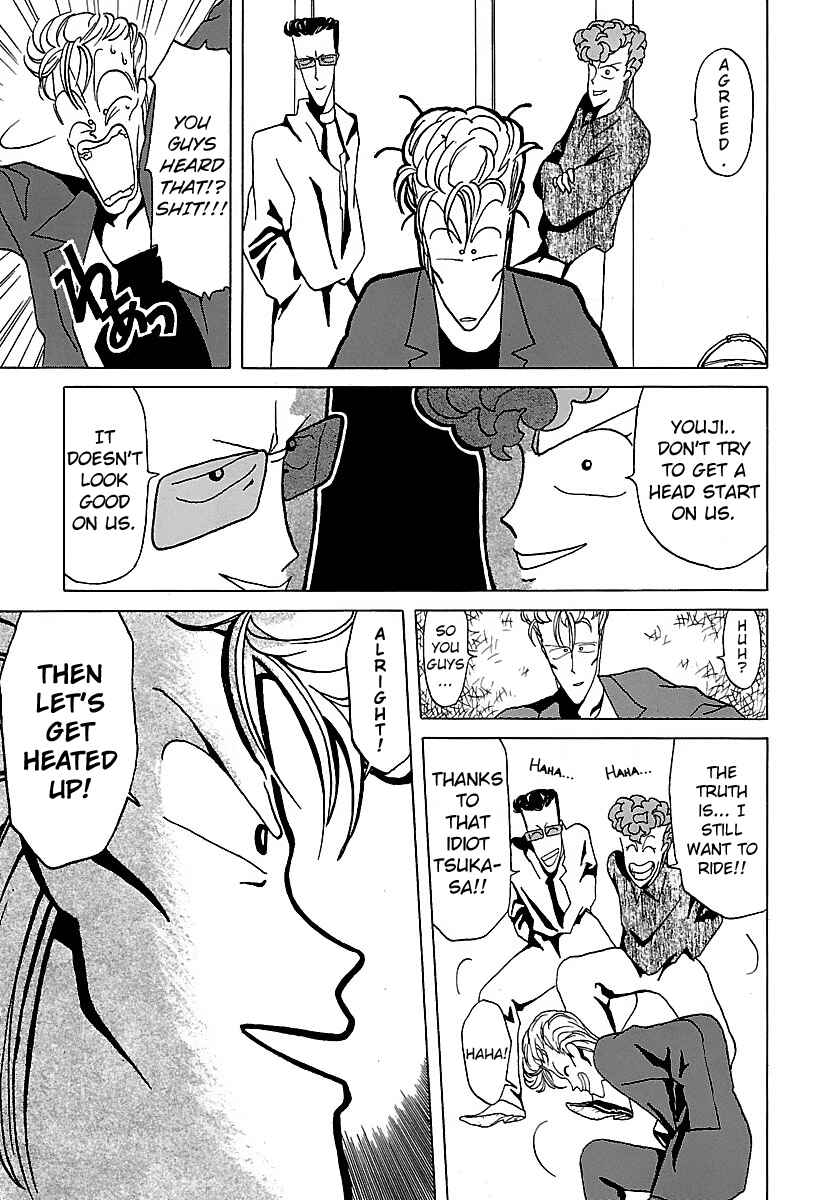 Chapter 14 - Page 19