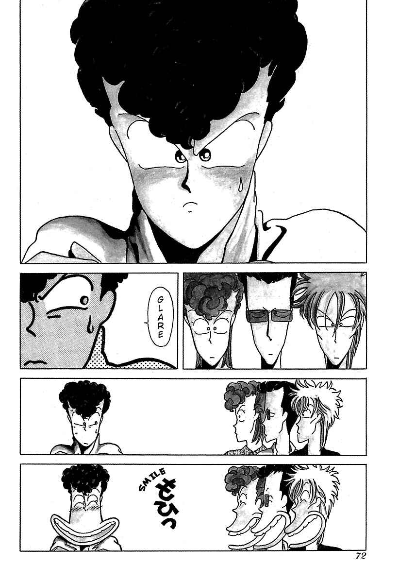 Chapter 14 - Page 2