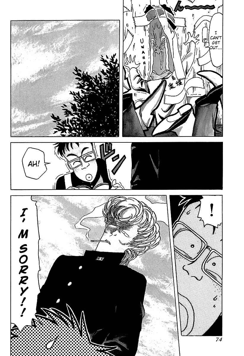 Chapter 14 - Page 4