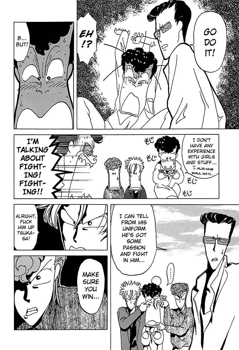 Chapter 14 - Page 6