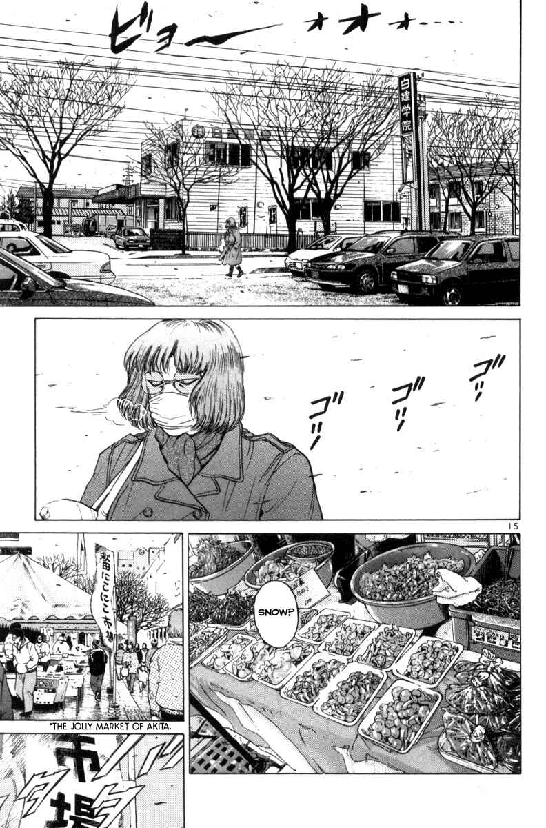 Chapter 123 - Page 15