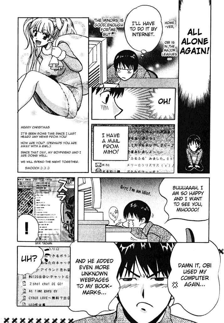 Chapter 6 - Page 4
