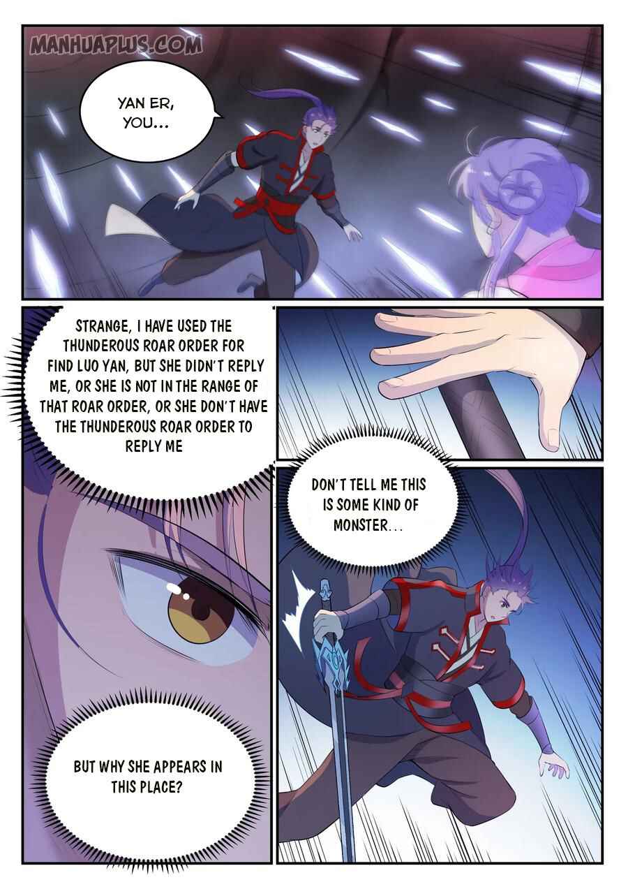 Chapter 555 - Page 1