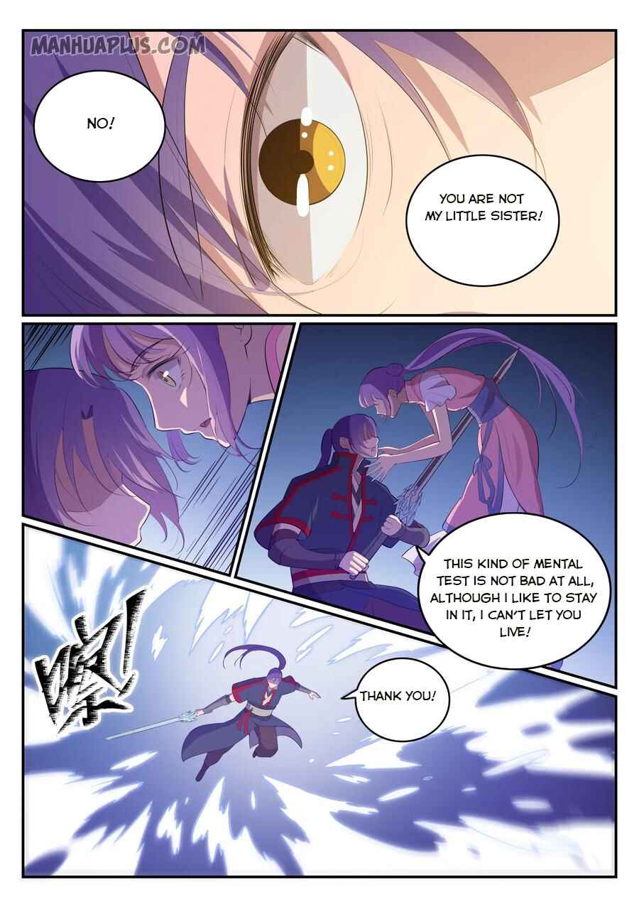 Chapter 555 - Page 5