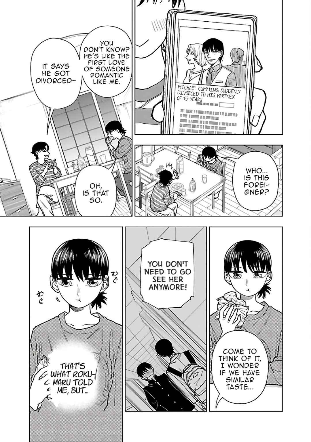 Chapter 2 - Page 3