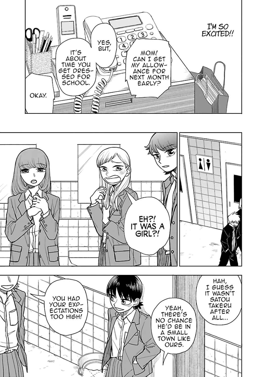 Chapter 2 - Page 5