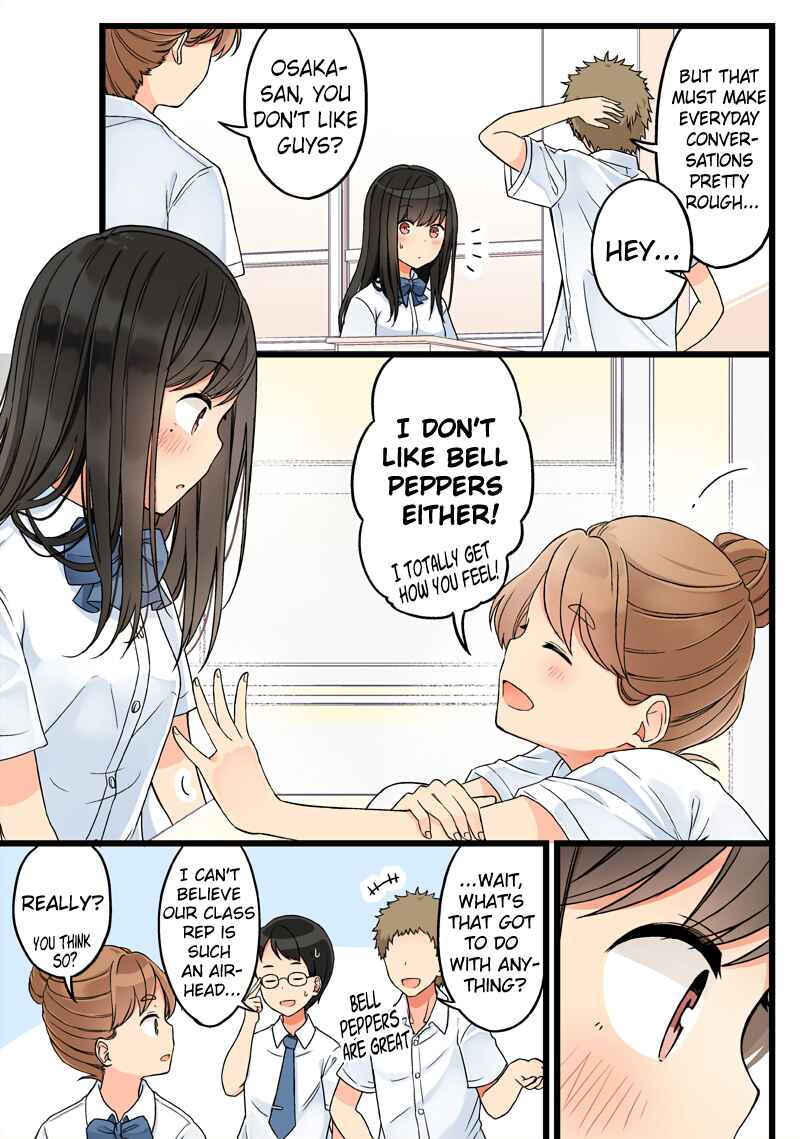 Chapter 74 - Page 3