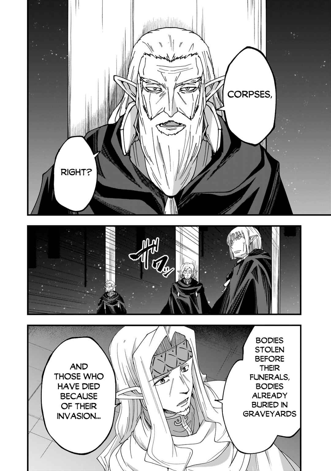 Chapter 62.2 - Page 6