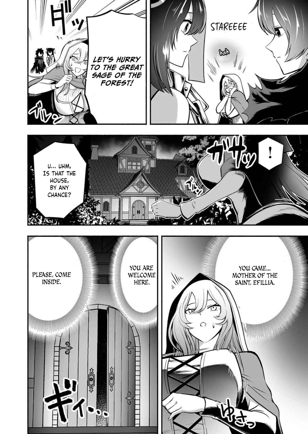 Chapter 8 - Page 7