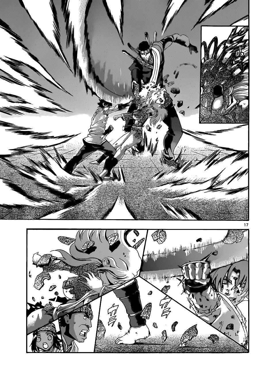 Chapter 464 - Page 16