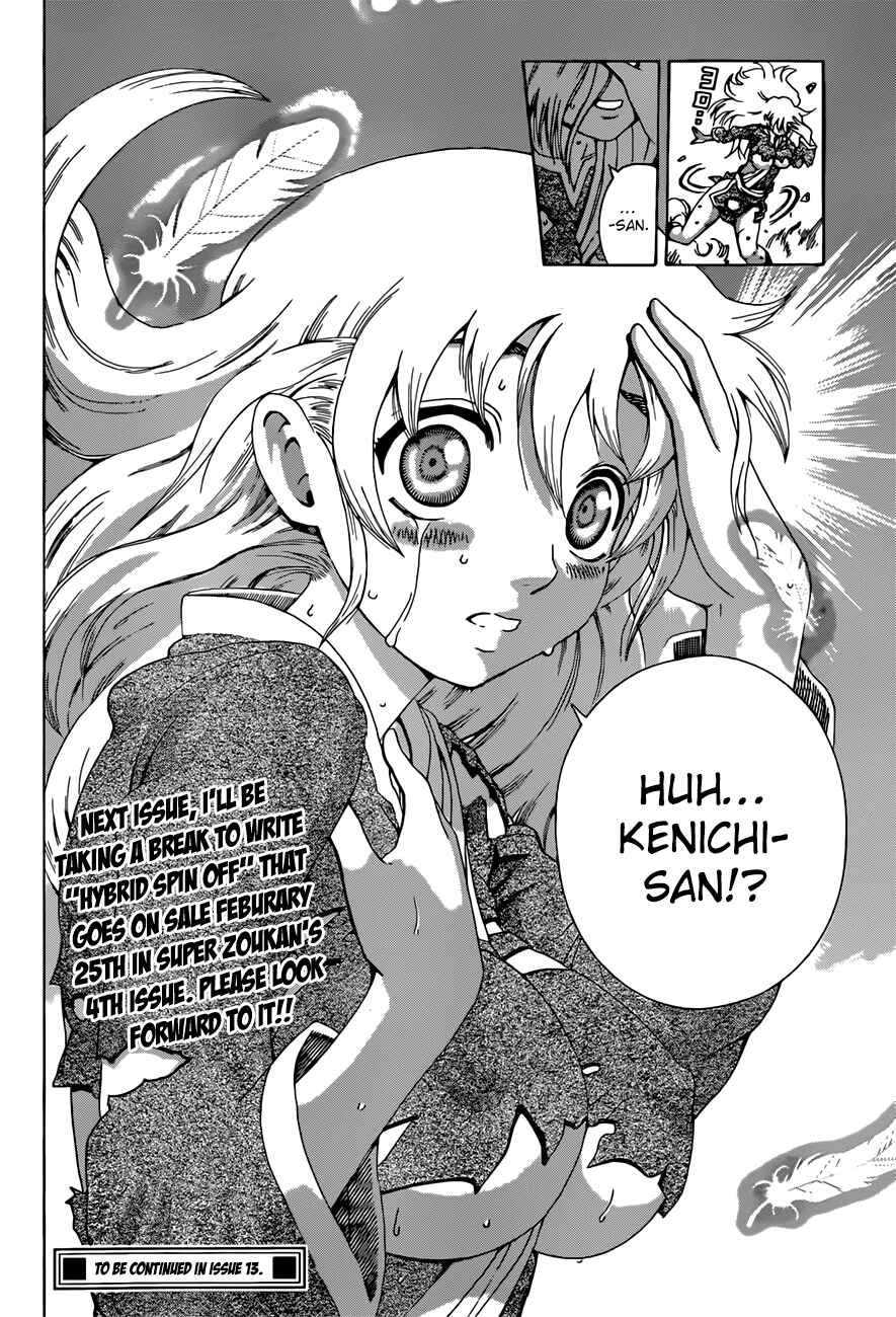 Chapter 464 - Page 17