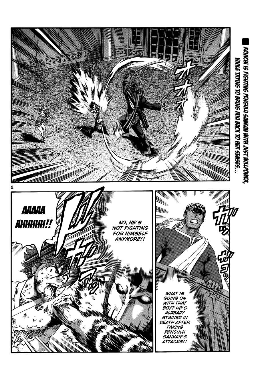 Chapter 464 - Page 2