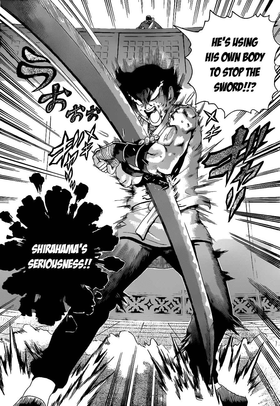 Chapter 464 - Page 6