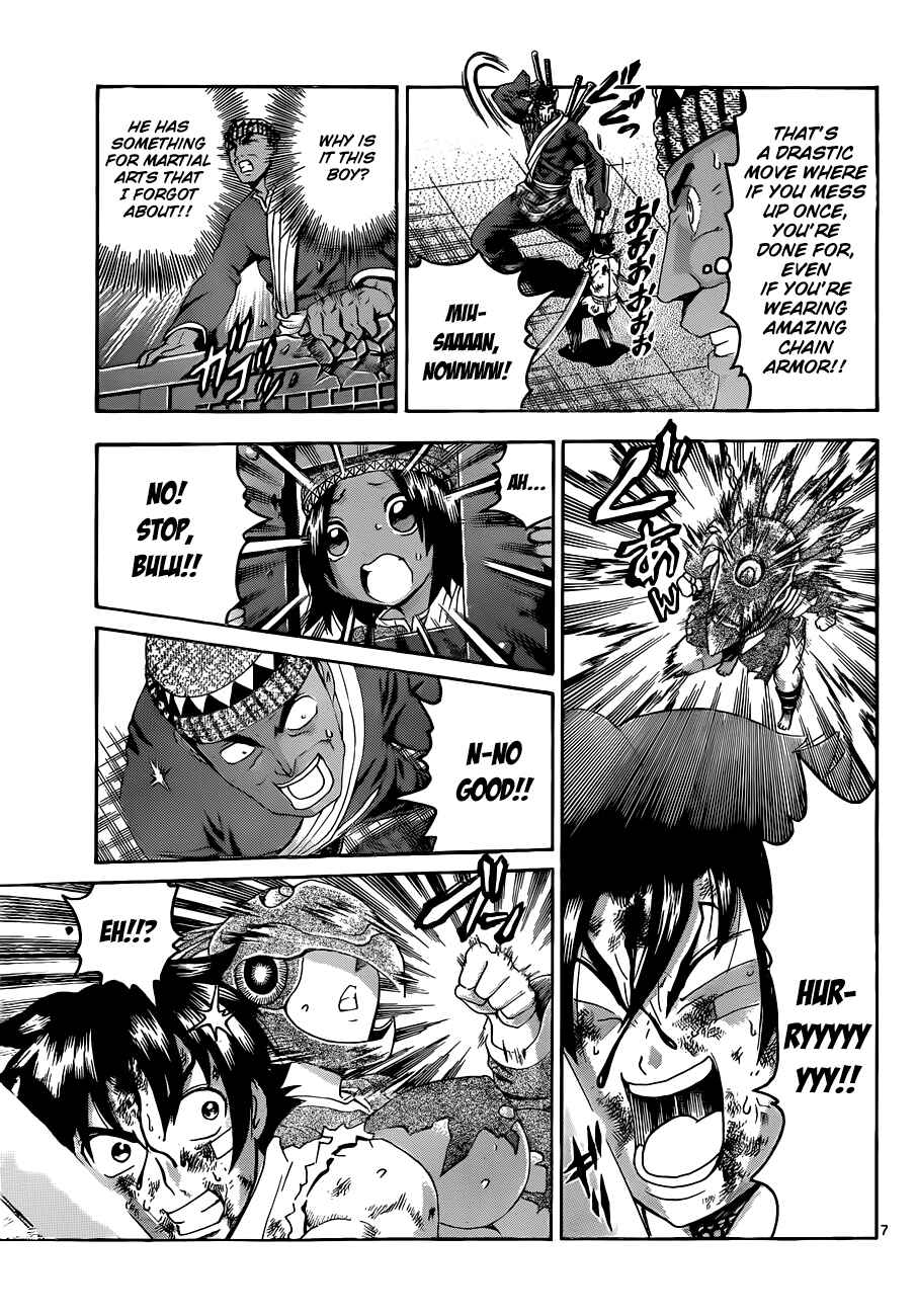 Chapter 464 - Page 7